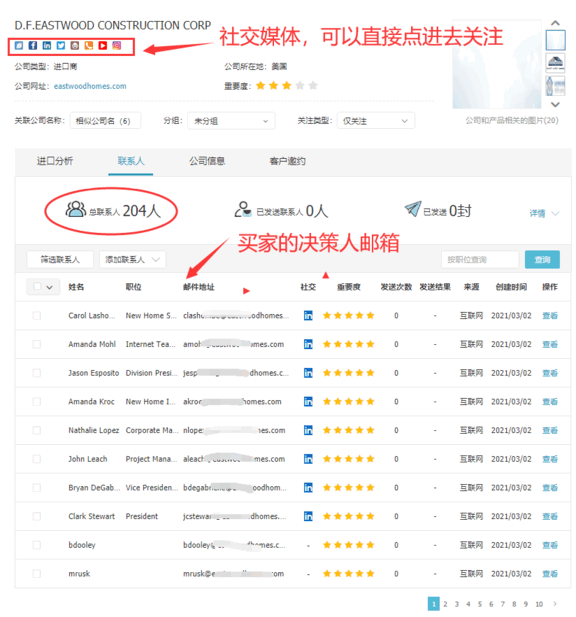 bifa必发,上海bifa必发怎么样,bifa必发数据怎么样