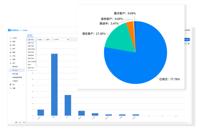 1692869317490002296.png 5.png