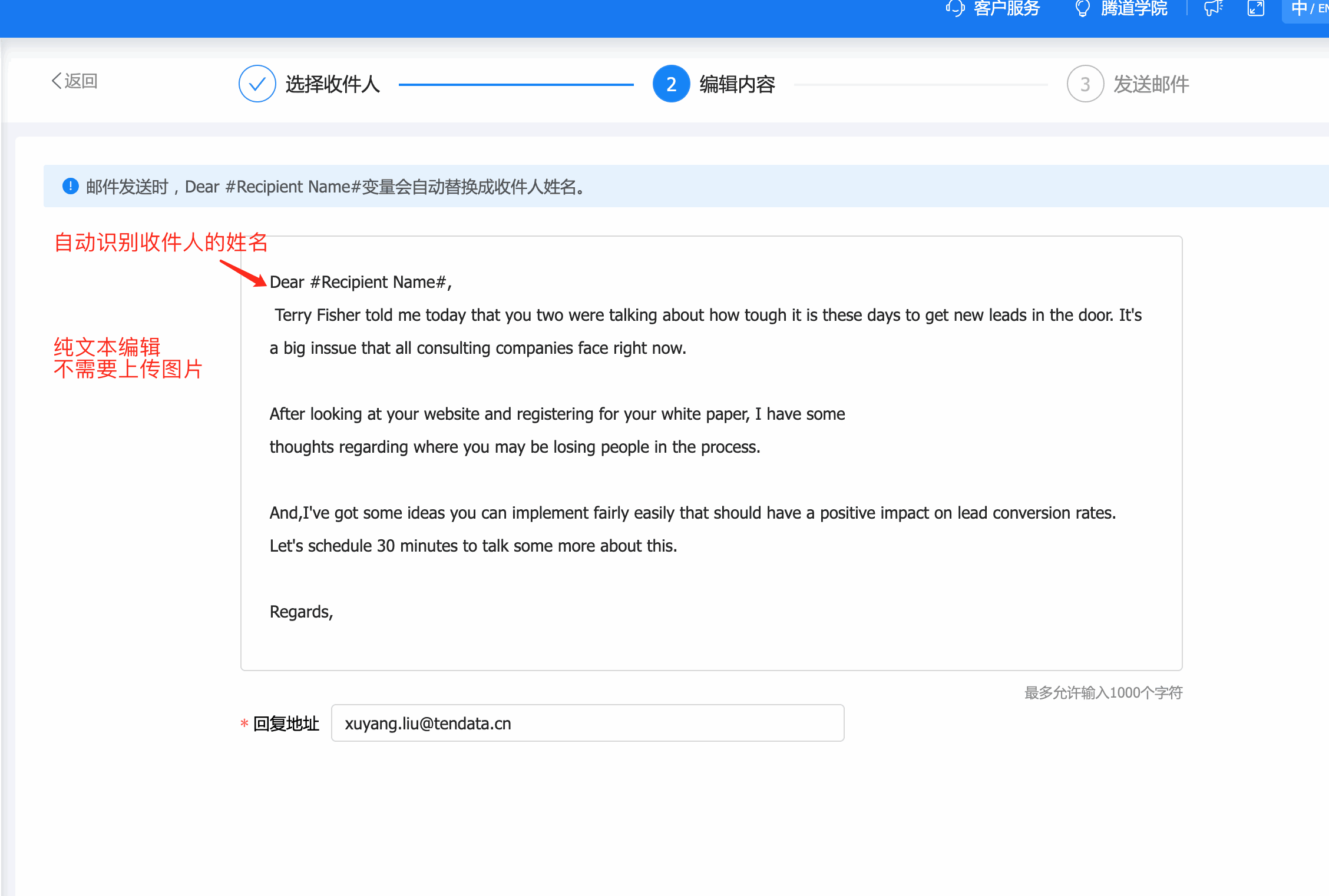 云邮通,bifa必发云邮通,bifa必发云邮通发邮件 云邮通,bifa必发云邮通,bifa必发云邮通发邮件