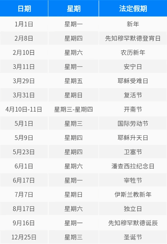 1716257180204076043.png 1716257180204076043.png