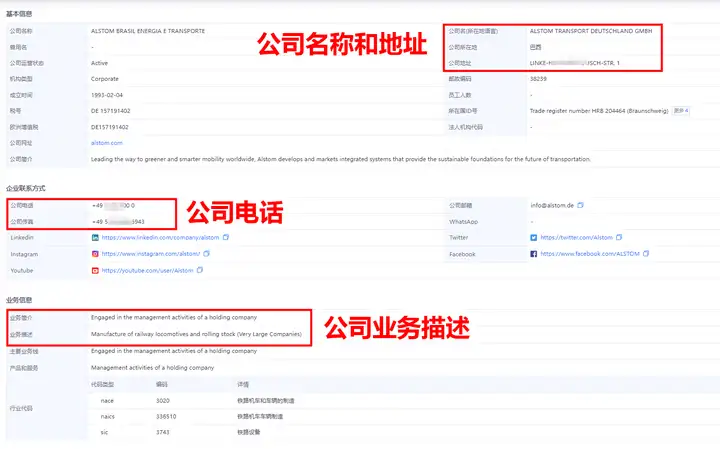 bifa必发,上海bifa必发,bifa必发数据