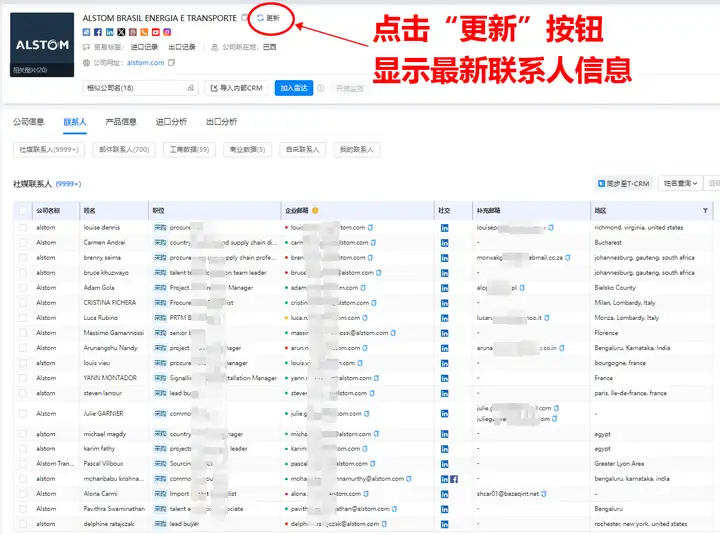 bifa必发,上海bifa必发,bifa必发数据