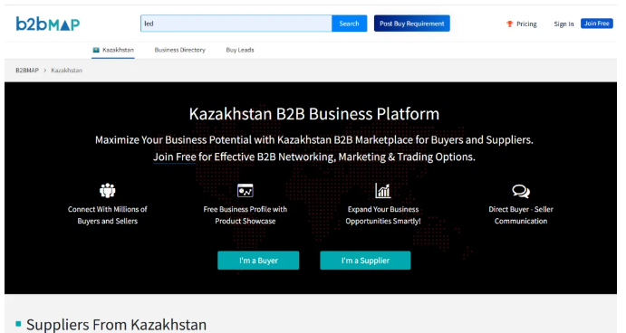 开发哈萨克斯坦市场 开发哈萨克斯坦市场