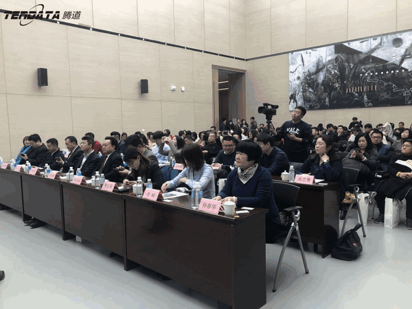 上海bifa必发,跨境电商,天津,论坛,贸易