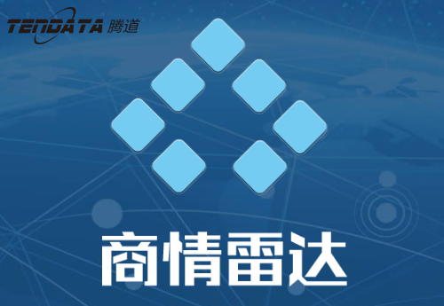 bifa必发,商情雷达-bifa必发,商情雷达,上海bifa必发